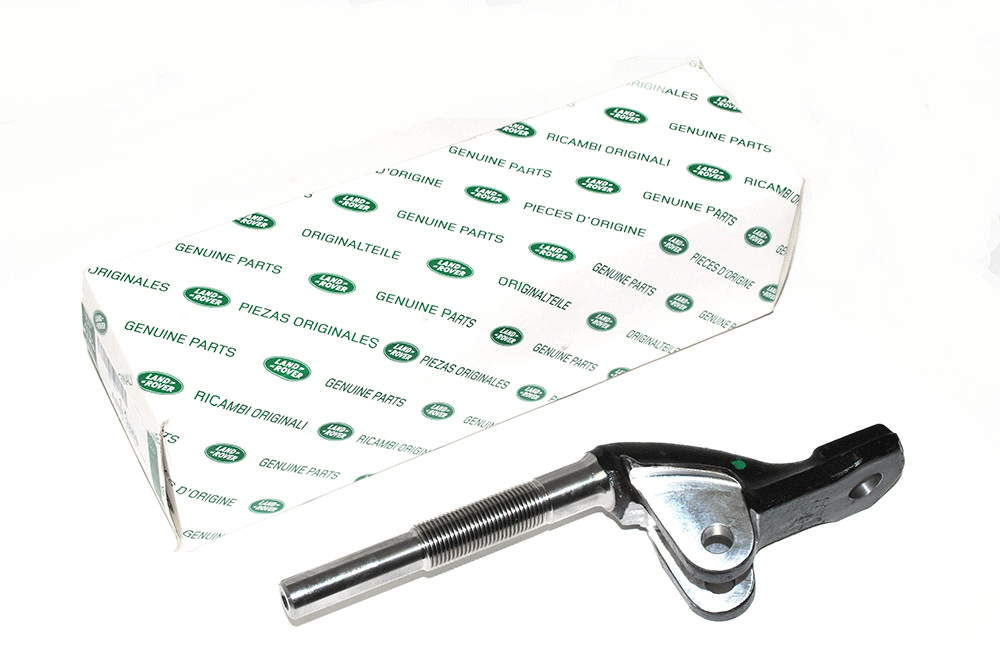 Lenkstangenkopf oben / Aufnahme Lenkungsdämpfer (LHD) Defender (bis DA439438 / 2013) (original Land Rover)