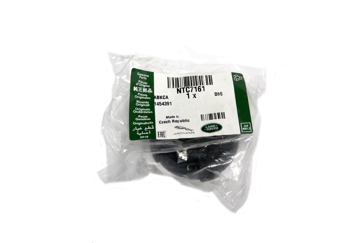 Deckel Ausgleichsbehälter Kühlwasser (für PCF101590) (original Land Rover)