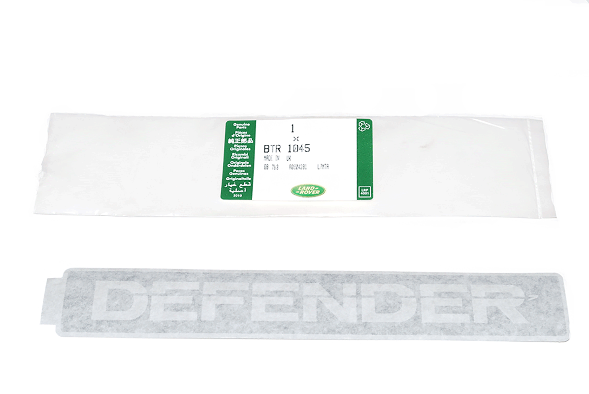 Aufkleber "DEFENDER" Kühlergrill (silber auf schwarzem Hintergrund)