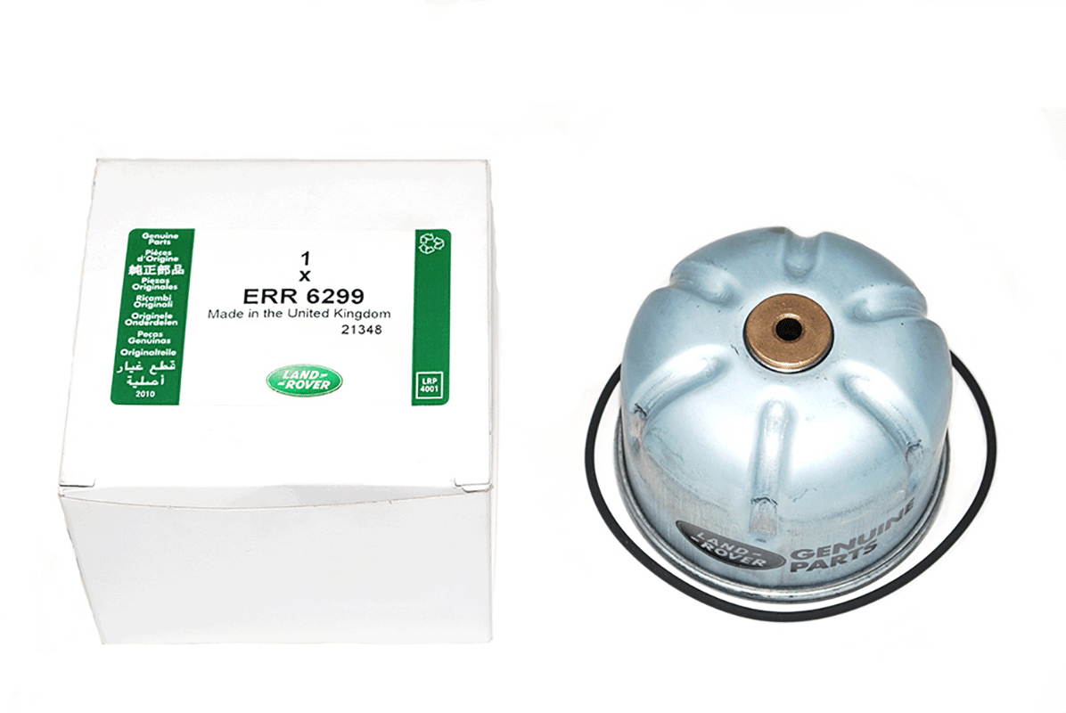 Ölfilter Zentrifuge Td5 (original Land Rover)